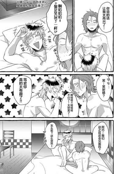 第55页图