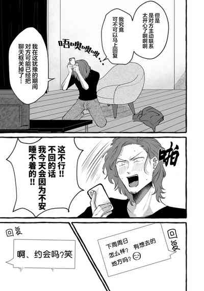 第63页图