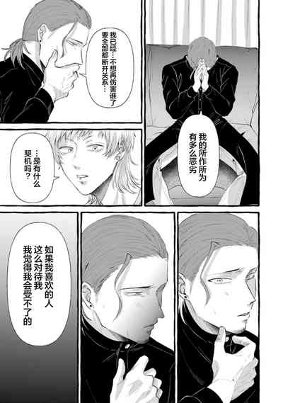 第95页图