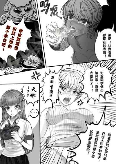 第11頁圖