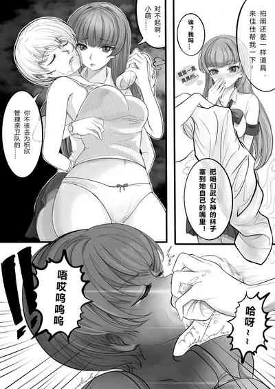 第7頁圖