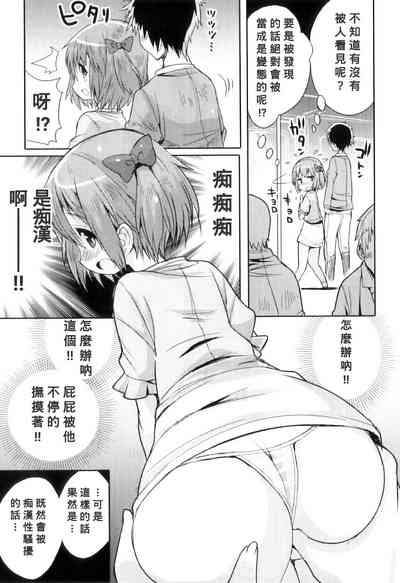 第3页图