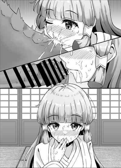 第11頁圖