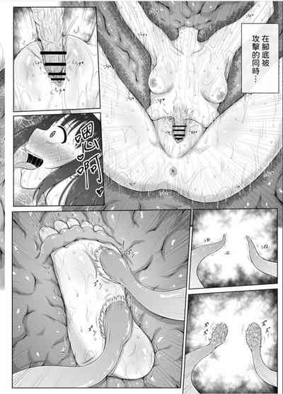 第23页图