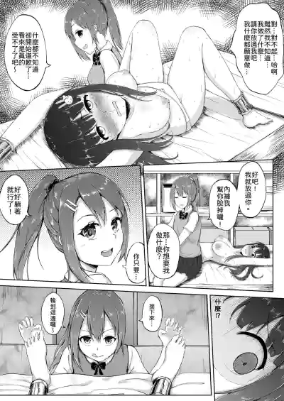 第15页图