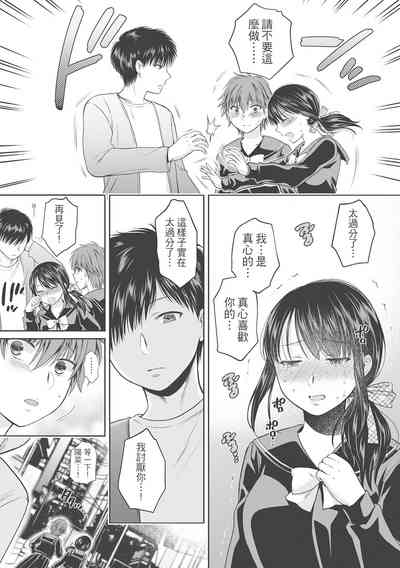 第171页图