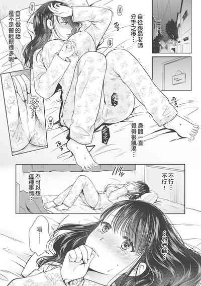 第175页图