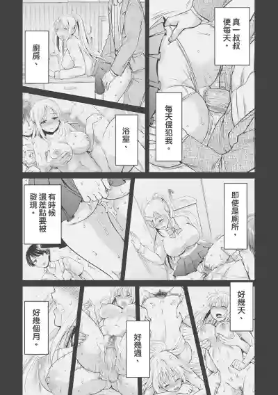 第35页图