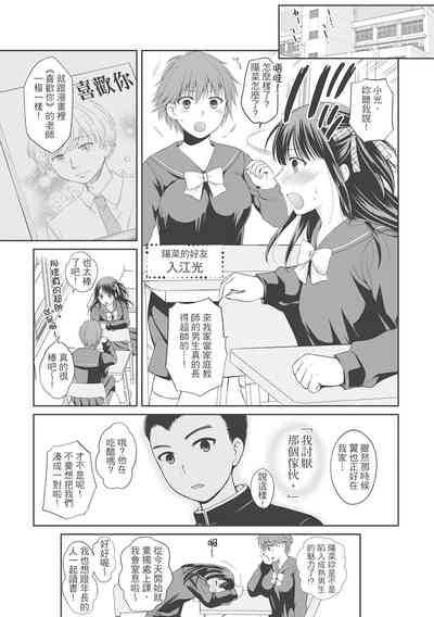 第83页图