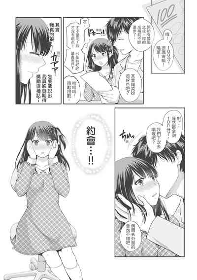 第91页图
