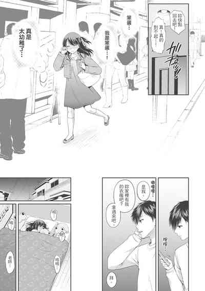 第95页图