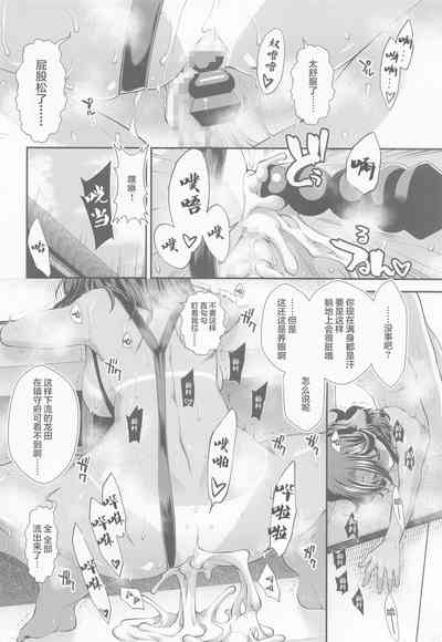 第39頁圖