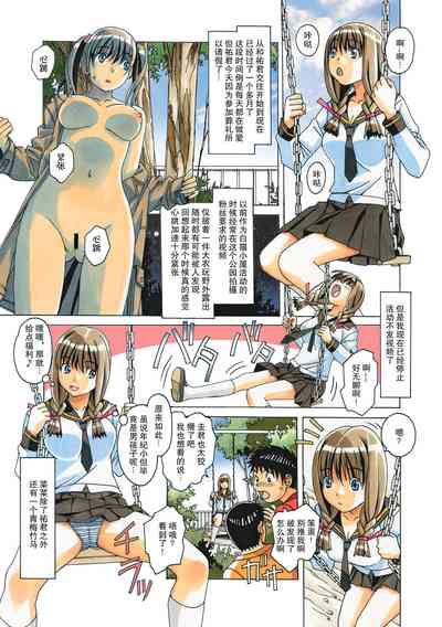 第39页图