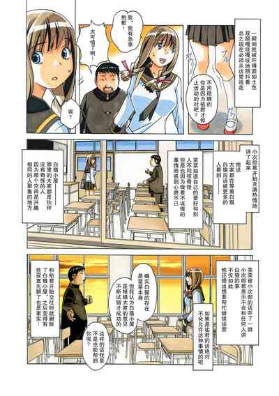 第47页图