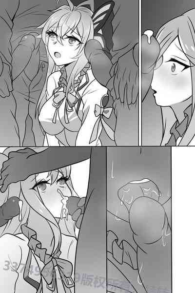 第7页图