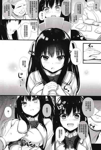 第15頁圖