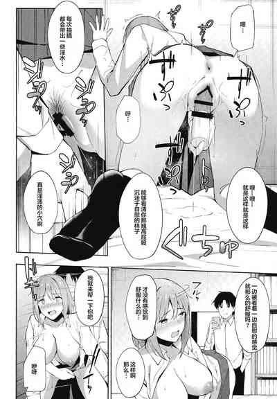 第27頁圖