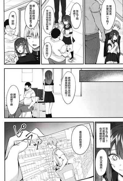 第39頁圖
