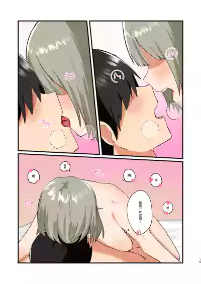 第15頁圖