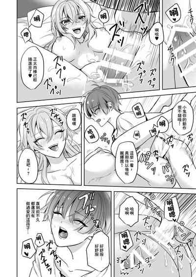 第23頁圖