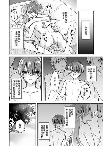 第27頁圖