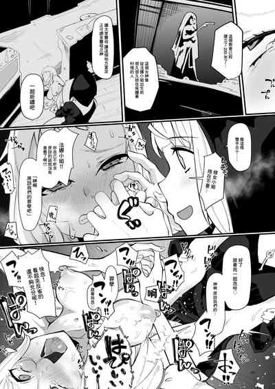 第15頁圖