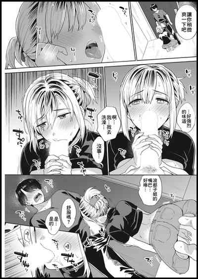 第11页图