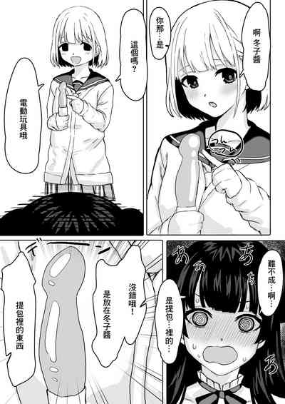 第3頁圖