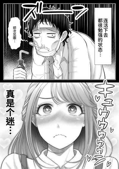 第19頁圖