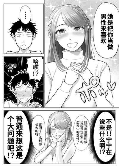 第23頁圖