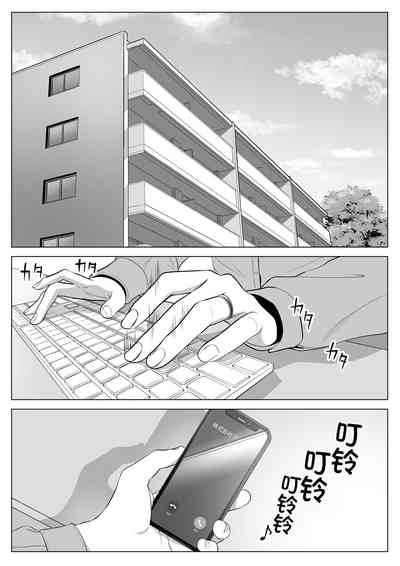 第3頁圖