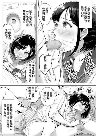第59頁圖