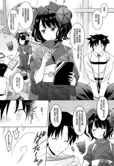 第71頁圖
