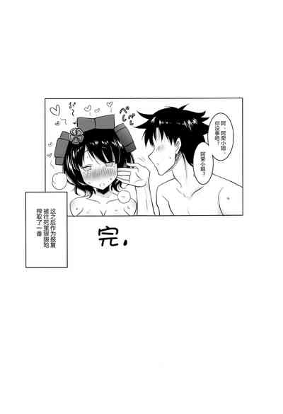 第91頁圖