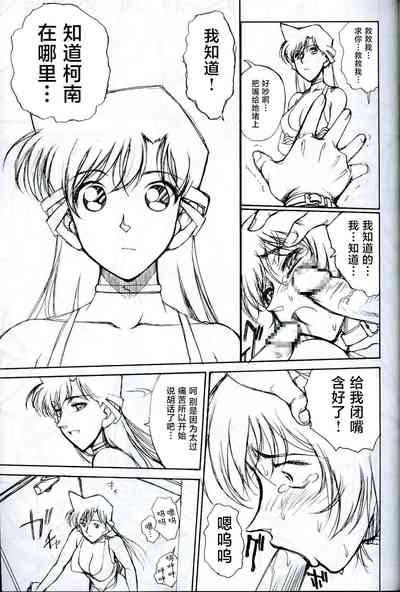 第19頁圖