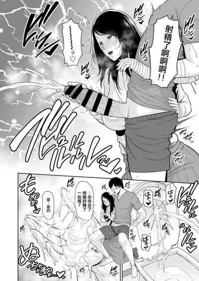 第19頁圖
