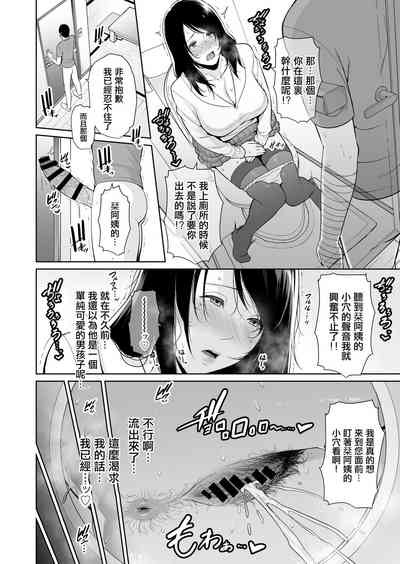 第23頁圖