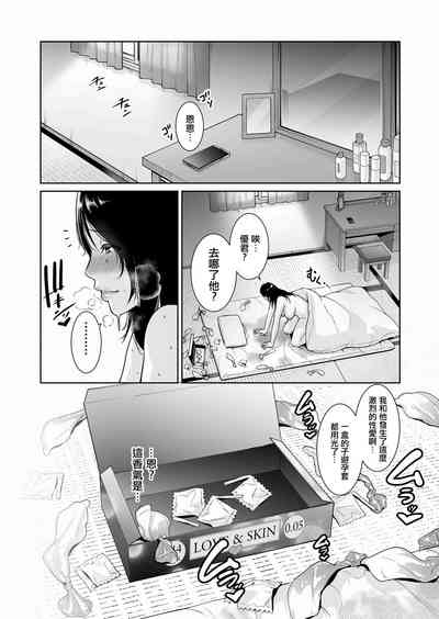 第23頁圖