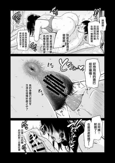 第3頁圖