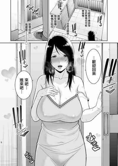 第47頁圖