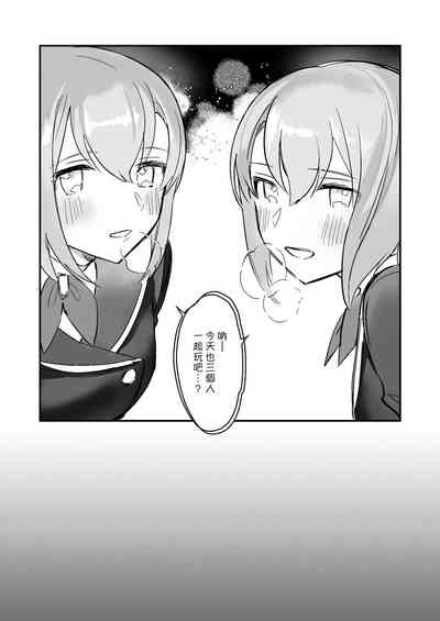 第51页图