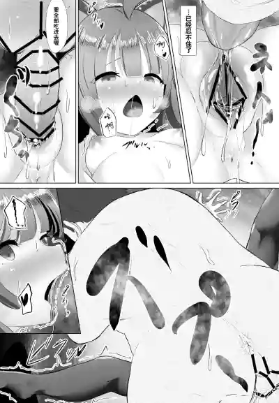 第7页图