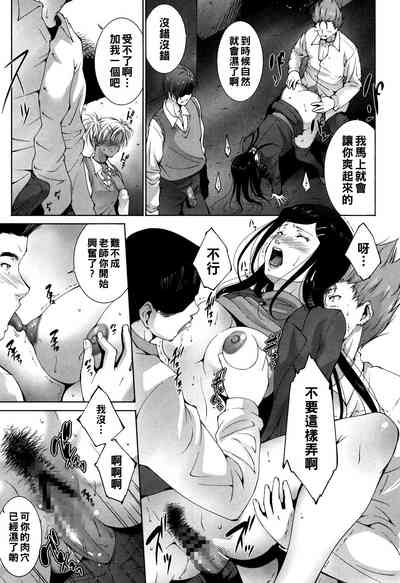 第7頁圖