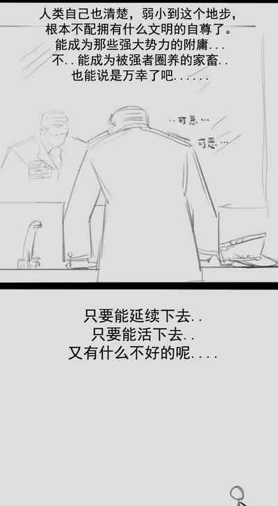第15页图