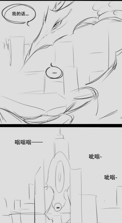 第35页图