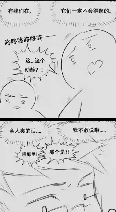 第39页图
