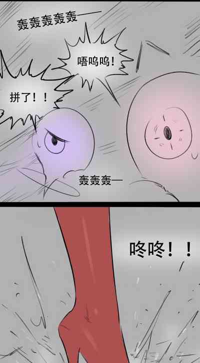 第43页图