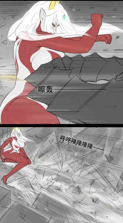 第51页图