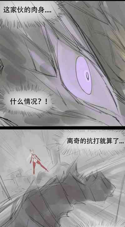 第63页图