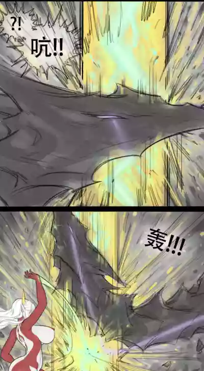 第71页图